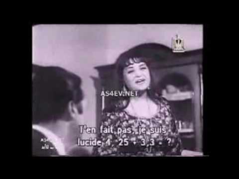 إدكو كيف جسدتها السينما المصرية