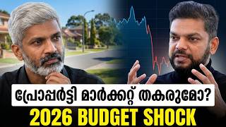 Australia Budget 2026: Is Early Retirement Through Property Still Possible? (Malayalam)