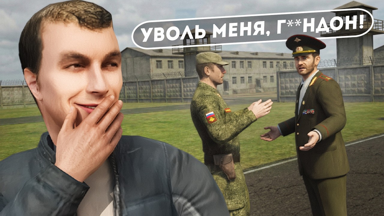 ПИШУ ЧУШЬ ОТ ЛИЦА ИГРОКОВ #6-  AMAZING RP