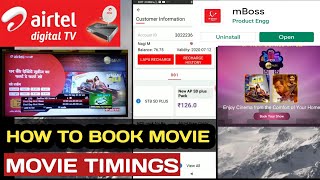 ZEEPLEX ON AIRTEL DIGITAL TV | HOW TO BOOK MOVIE | MBOSS APP RETAILERS | MOVIE TIMINGS | MNR TECH screenshot 2