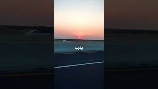 عمر بن الخطاب رضى الله عنه