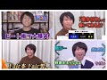 山本さん大活躍集part2 | QuizKnock【山本祥彰】