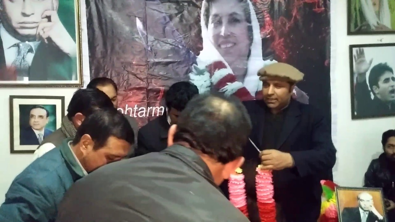 Mqm leader join ppp(1)