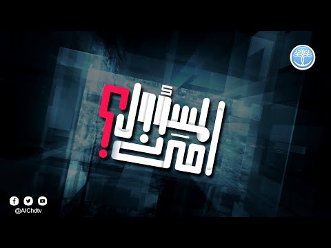 من المسؤول مؤسسة المياه والصرف الصحي بالعاصمة عدن تحديات خطيرة وتحذيرات من الانهيار