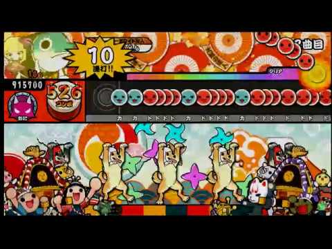 太鼓の達人イエロー　スーハー2000 可2