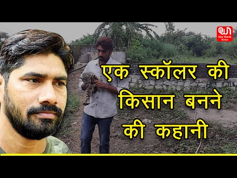 वीडियो: करियर में क्या बाधा