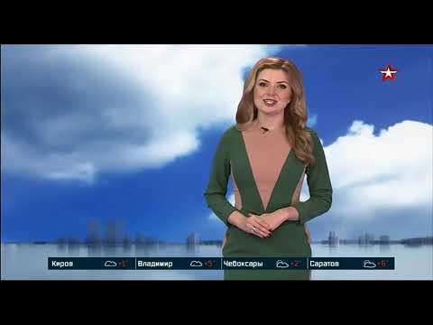 Ольга паршина погода фото