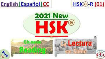 [2021 New HSK] HSK-RA01: Basic Level Chinese Reading (for HSK1 - 3)