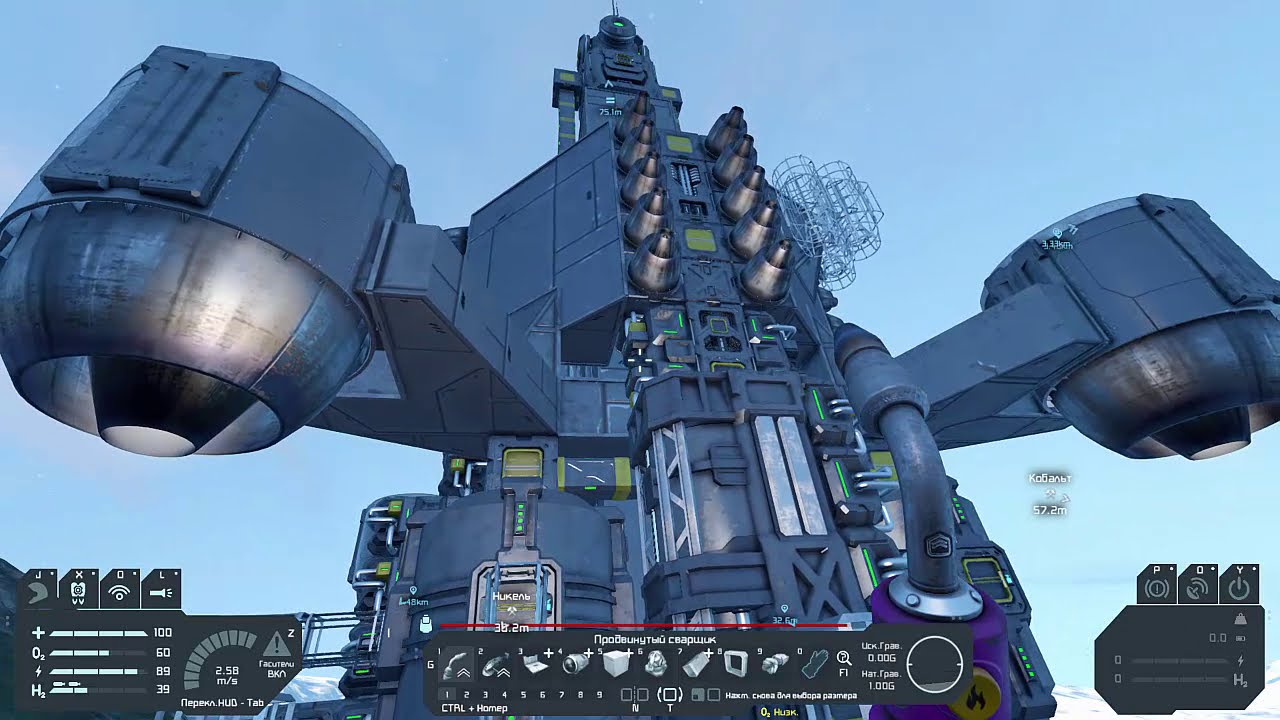 Space engineers сварщик. Space engineers сварщик чертежи. малый сварщик space engineers. Space engineers база. бур спейс инженер.