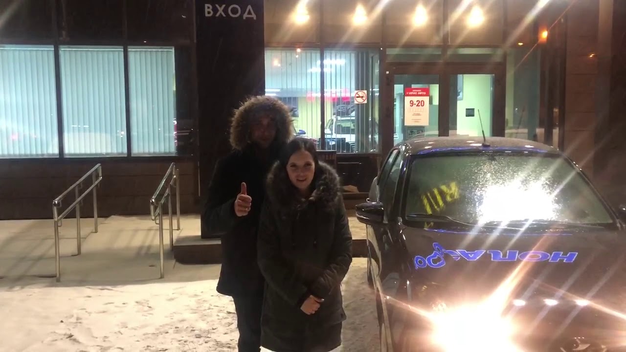 Авто евро чебоксары