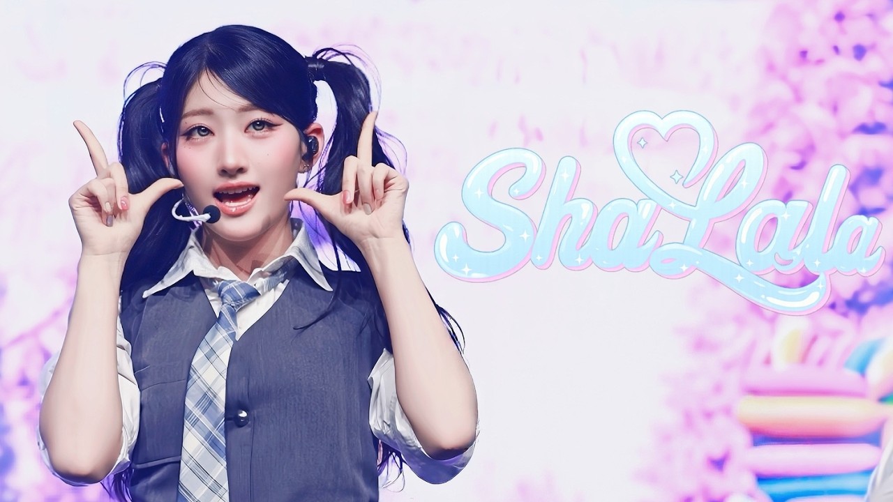 [4K] 260207 세이마이네임 'ShaLala' 준휘 직캠 JUNHWI FANCAM @ SAY MY NAME Asia Tour Fan Concert in SEOUL