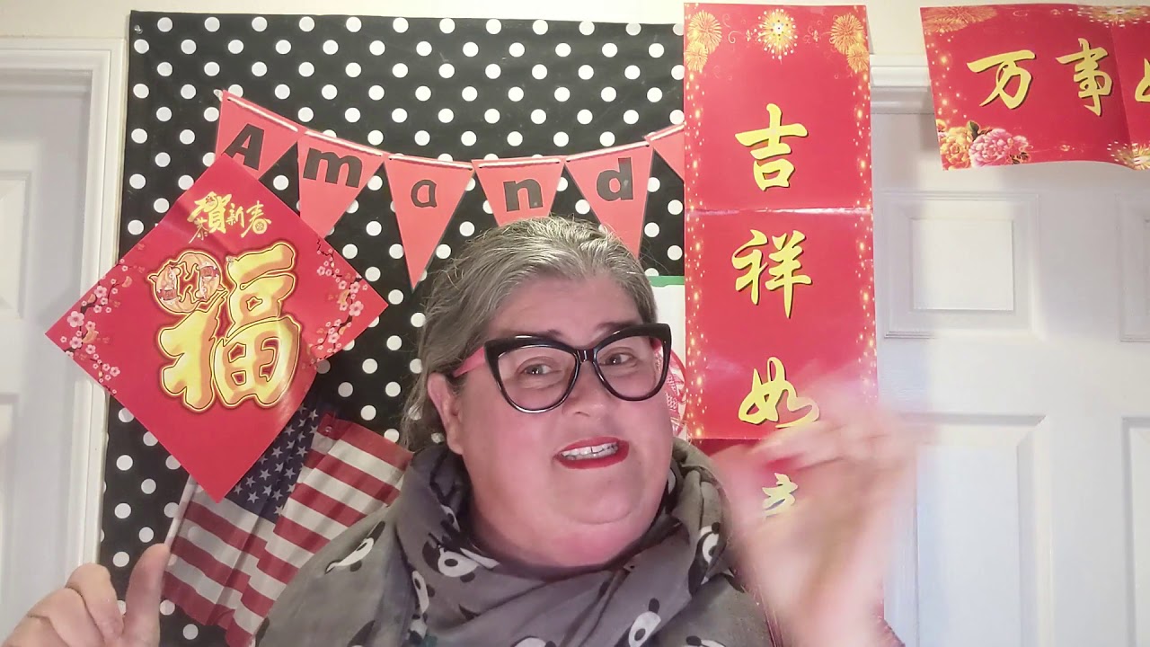 Chinese New Year, Spring Festival 2020 (background, HongBao, FREE Printables)