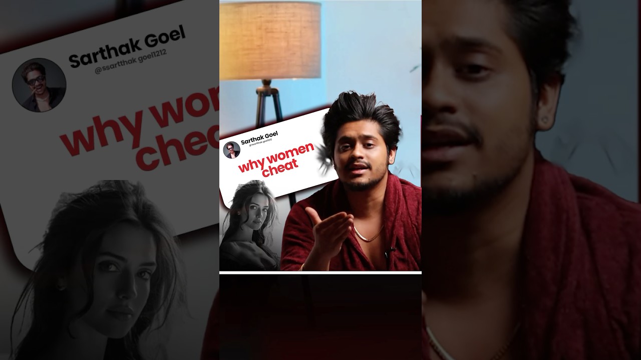 Why Women Cheat ? 🤔