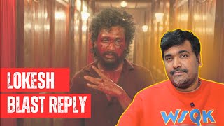 So No More interviews with Baradwaj Rangan? | Decoding Lokesh Press meet | Cinema Kichdy
