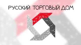 Презентация интернет-магазина спортивного питания видео про боевые