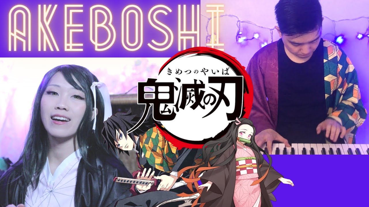 Demon Slayer S2 OP - Akeboshi (Slow Emotional Version)