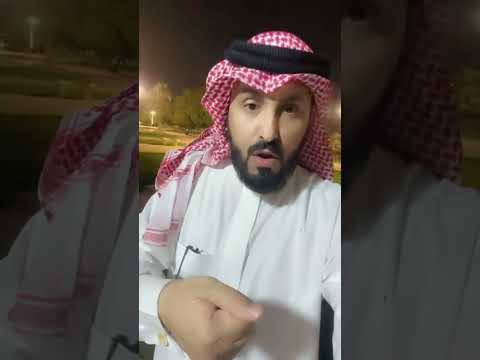 الصراع الدائم و مقارعة الظروف
