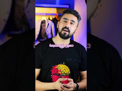 الدهون المشبعة والغير مشبعة علي فتنس  رياضة تمرين دايت تمارين   