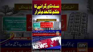 Nasla Tower demolition order nullified #naslatower #court #breakingnews #shorts