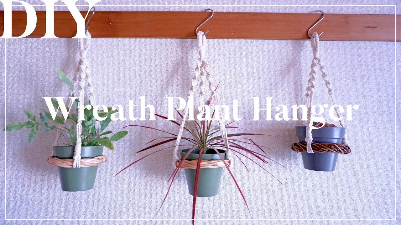 マクラメ】リースプラントハンガーの作り方｜【DIY】｜Macrame Wreath