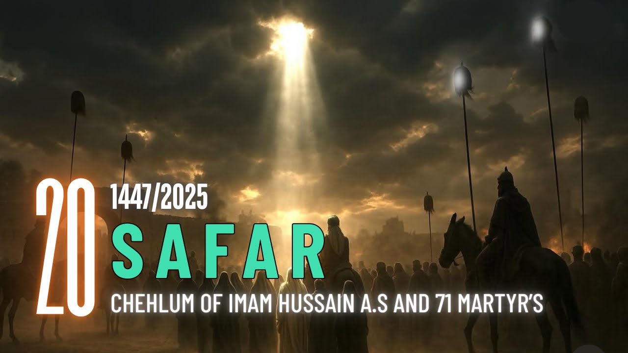 Live 20 Chehlum Said Nagli Azadari #saidnagliazadari #julus #live #azadari #20chehlum #nohe #azadar