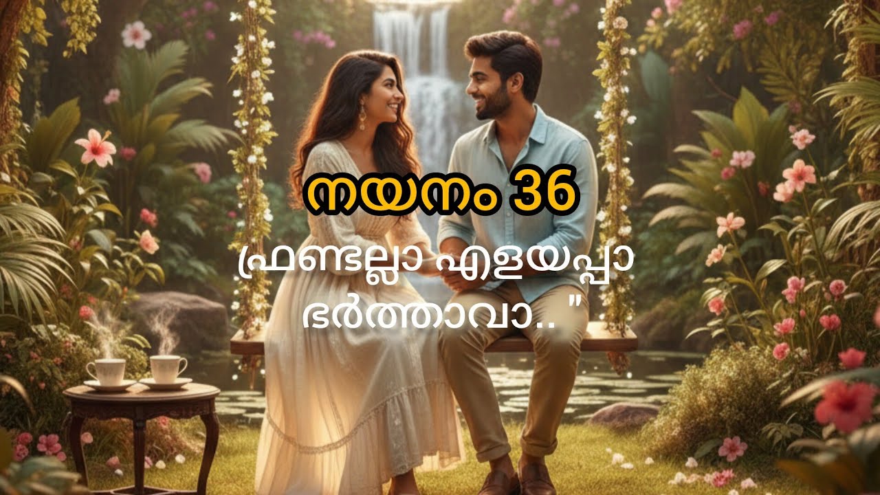 കുഞ്ഞു മോൾ എല്ലാം കുളമാക്കി 😁