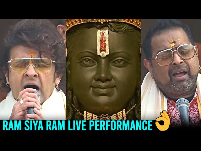 Ram Siya Ram Song Live Performance By Singers Sonu Nigam & Shankar Mahadevan | Daily Culture class=