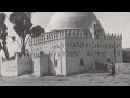 قبة دادية في ذمار سنة 1934 اليمن صور قديمة قبة دادية في ذمار سنة 1934 اليمن صور قديمة
