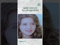 منى نجحت عمليتها وشافت جهاد لأول مرة 
