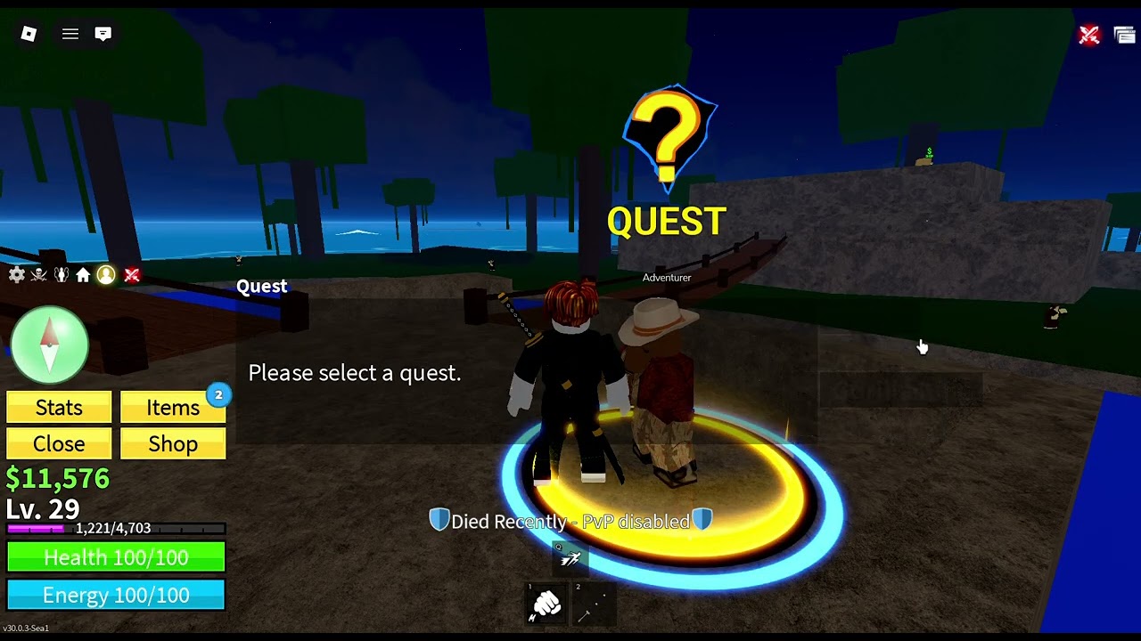 путь мечника часть 2