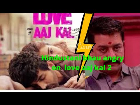 love-aaj-kal-2-best-cross-over-dialogue-||-meme-india-||-#trynottolaugh-#dankmemes
