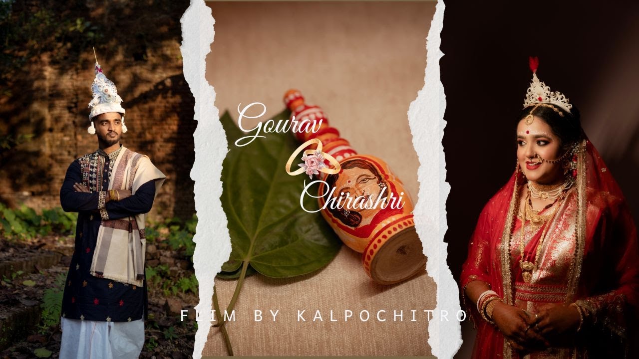 এলো এলো | Subho Drishti | Wedding Story Of Chirasree & Gourav | #weddingteaser #eloelo #jwellery