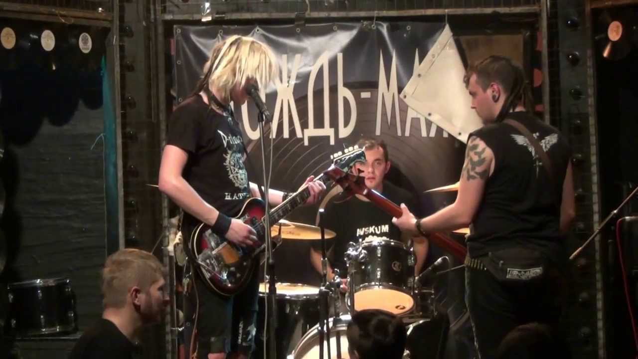 Masspollution - 2013.10.17 - Дождь-Мажор, Moscow