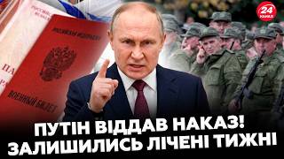 😱Putin went berserk when he heard about the army's LOSSES! ELECTIONS will end - HELL will begin, ...