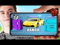 ПОТРАТИЛ НА КЕЙСЫ 6.000 РУБЛЕЙ В ГТА НА ТЕЛЕФОНЕ! BLACK RUSSIA MOBILE!