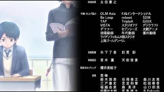 Daisuki Datta / Eiga Youkai Watch: Forever Friends