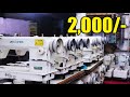 Silai Machine Sirf 2,000/- | Juki, Jack and many more | Sewing Machine