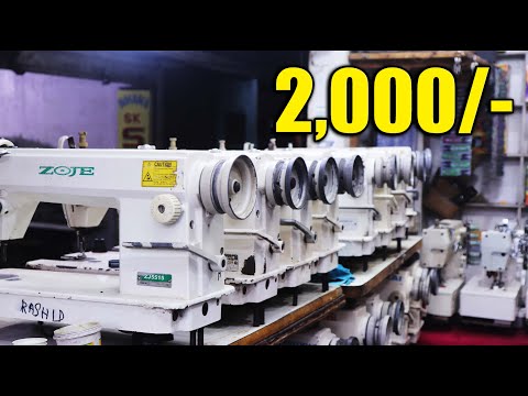 Silai Machine Sirf 2,000/- | Juki, Jack and many more | Sewing Machine