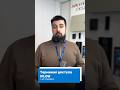 Функциональный СКУД в компактном исполнении: iFLOW F-KD-2309SMKW