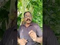குறள் எண் 921 நாள் 18.08.2023