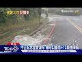 沒放假吳思瑤批沒擔當 蔣萬安:風雨未達標準｜TVBS新聞 @TVBSNEWS01