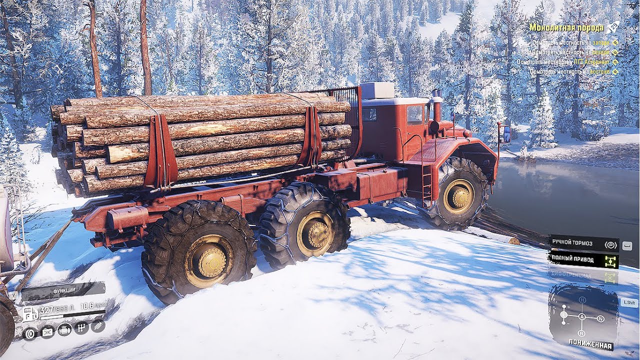 Snowrunner маз 537