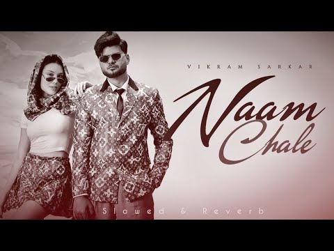 Naam Chale (Official Song) Vikram Sarkar | New Haryanvi Songs Haryanavi 2025 | AVM249