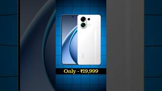 ₹20K से कम में OPPO का पावरफुल गेमिंग 5G स्मार्टफोन 😱 #shorts