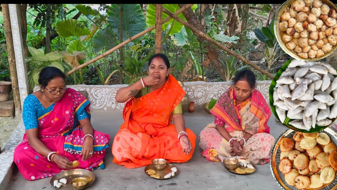 পিঠে পুলি উৎসব পালন বাড়িতে। ভাপা পিঠে ভাজা পিঠে আর রসবড়া