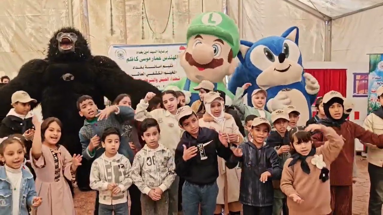 أنتم_فخرُنا | فعاليات اليوم الثالث من مخيم أبناء الشهداء في منتزه الزوراء