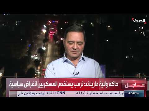 عرض لتولي منصب حاكم غزة من الجانب الأمريكي