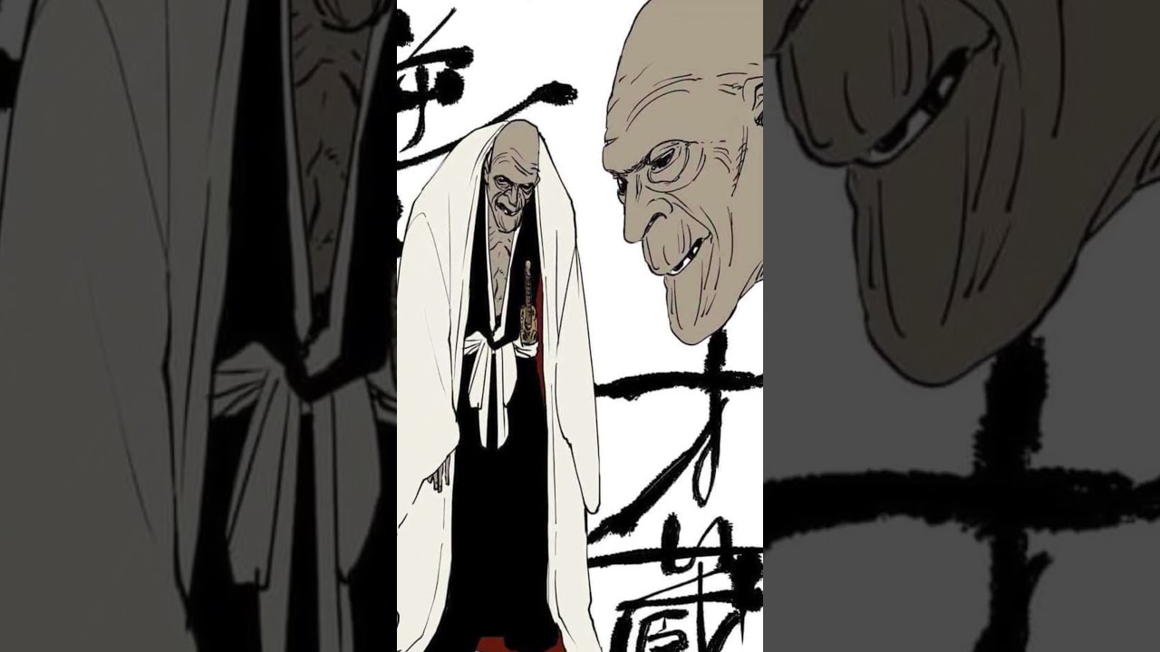 SAKAHONE SAIZOU *NEW* ART! CHARACTER DESIGN {EDIT} GOTEI 13 OLD CAPTAINS! BLEACH TYBW SQUAD 13 ブリーチ