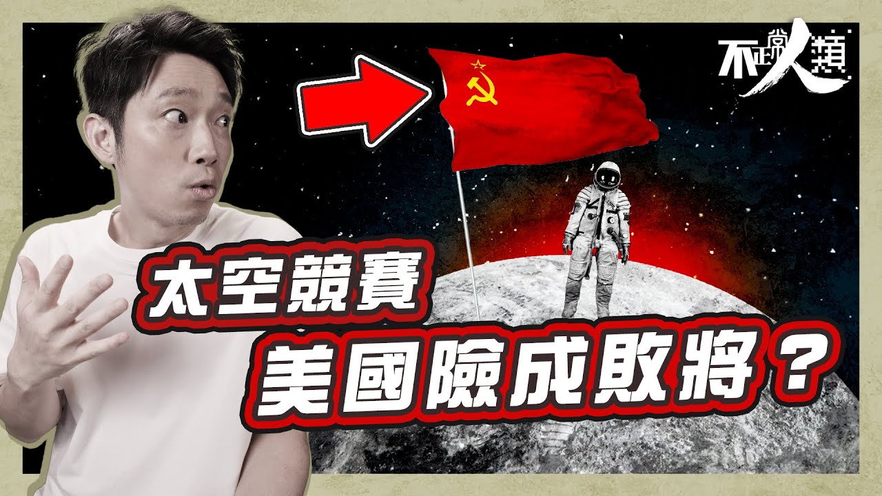 NASA署長憂心\