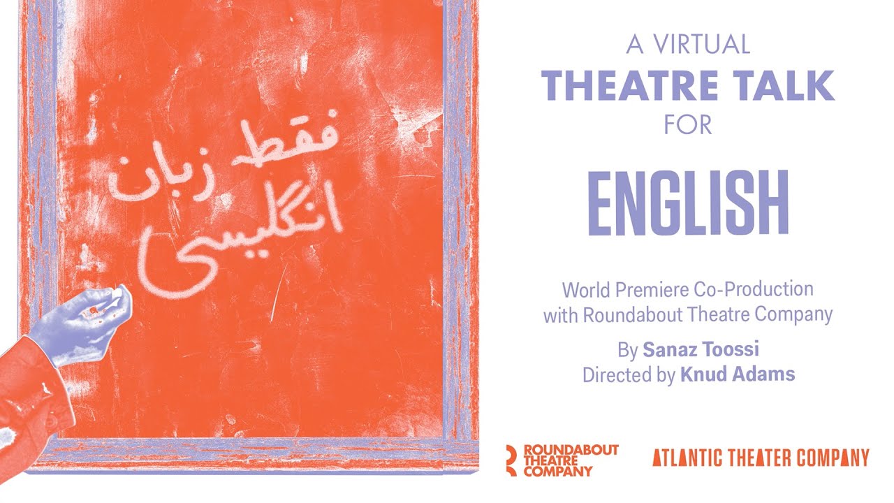 English | Virtual Theatre Talk